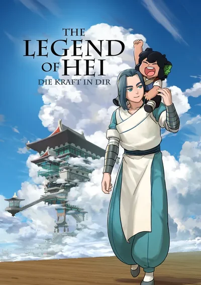 The Legend of Hei: Die Kraft in Dir Anime Poster