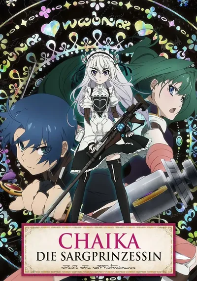 Chaika - Die Sargprinzessin Anime Poster