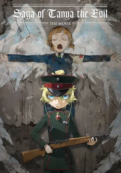 Saga of Tanya the Evil: The Movie Anime Poster