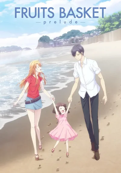Fruits Basket - Prelude Anime Poster