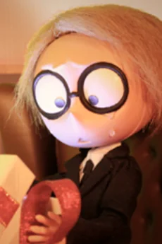 The Present Anime Poster