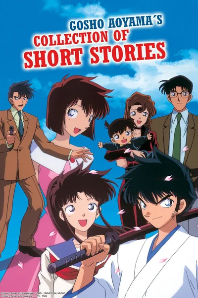 Gosho Aoyama's Collection of Short Stories Anime Poster