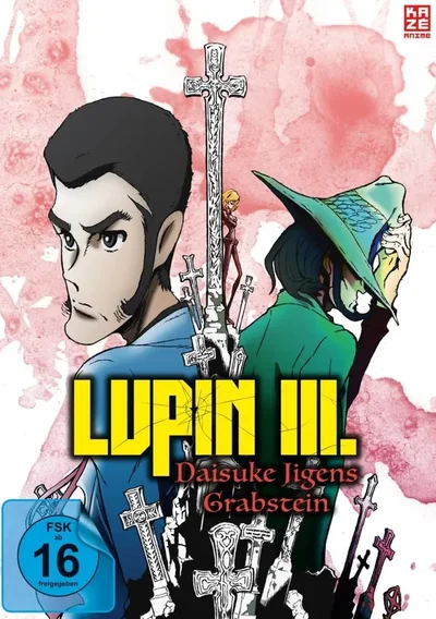 Lupin III.: Daisuke Jigens Grabstein Anime Poster