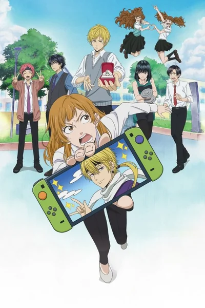 Murai in Love Anime Poster