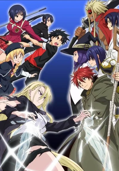 UQ Holder! Magister Negi Magi Negima! 2 Anime Poster