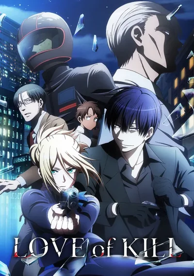 Love of Kill Anime Poster