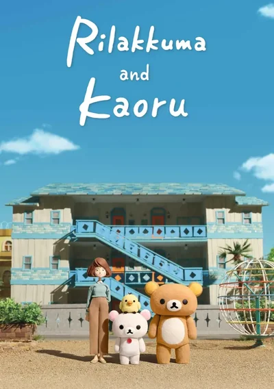 Rilakkuma und Kaoru Anime Poster