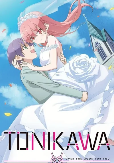 Tonikawa: Over the Moon for You Anime Poster