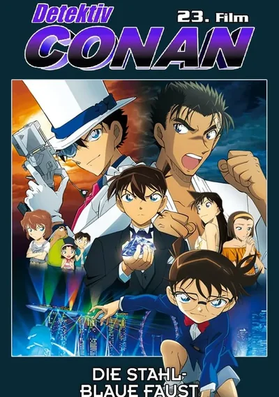 Detektiv Conan - Die stahlblaue Faust Anime Poster