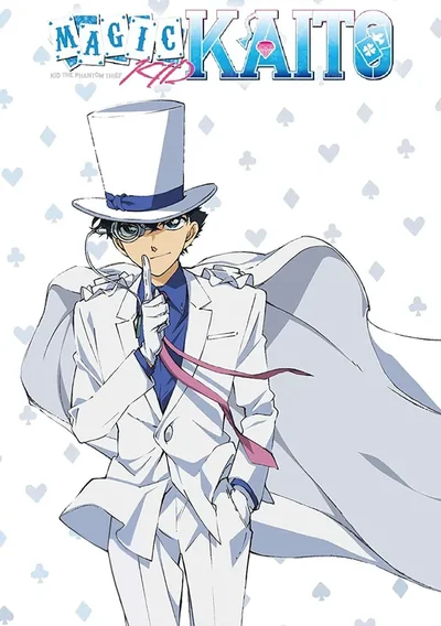 Magic Kaito 1412 Poster