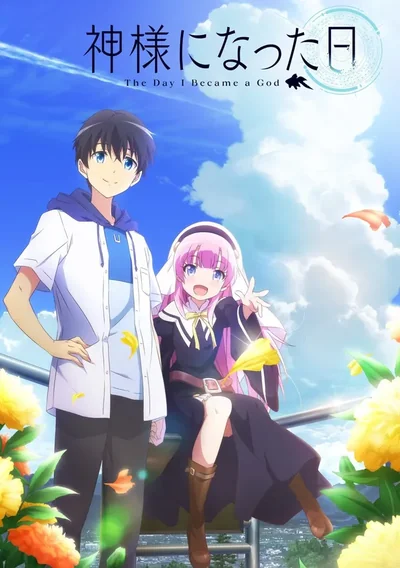 The Day I Became a God Anime Poster