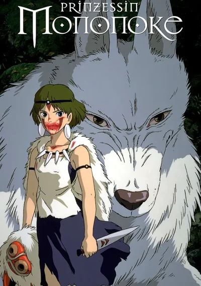 Prinzessin Mononoke Anime Poster