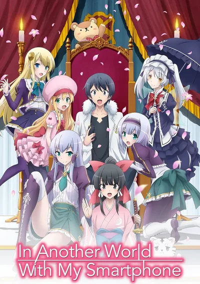 In Another World With My Smartphone Anime Poster