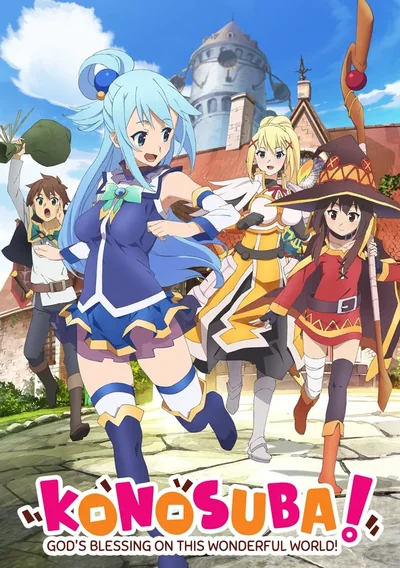 Konosuba: God's Blessing on This Wonderful World! Anime Poster
