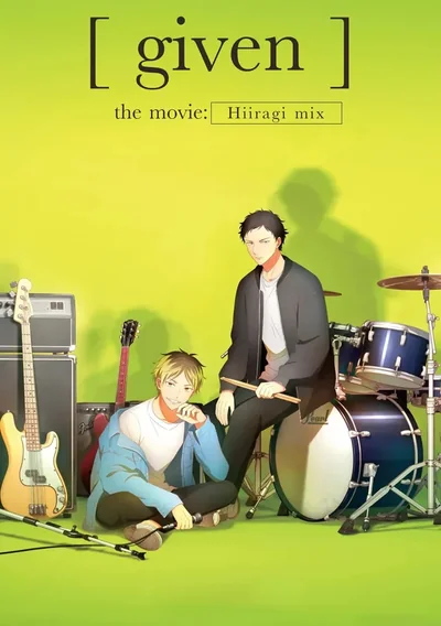Given: The Movie - Hiiragi Mix Anime Poster