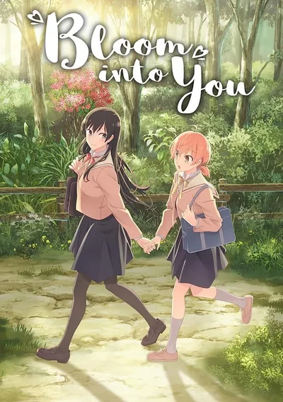 Bloom Into You Anime Poster