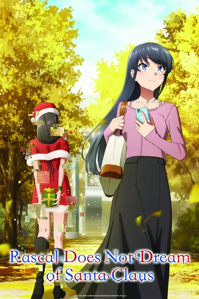 Rascal Does Not Dream Series Anime Poster