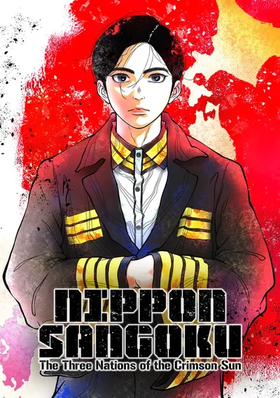 NIPPON SANGOKU: Die drei Nationen der roten Sonne Anime Poster