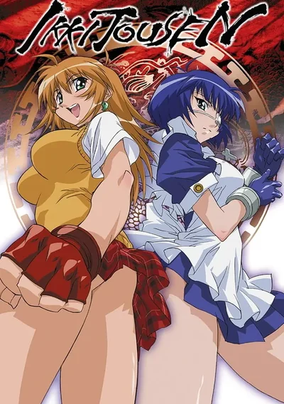 Ikki Tousen Poster