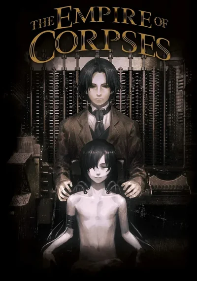 Project Itoh: The Empire of Corpses Anime Poster