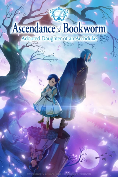 Ascendance of a Bookworm Anime Poster