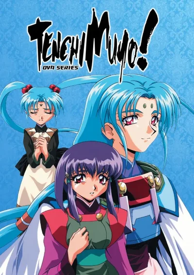 Tenchi Muyo! Anime Poster