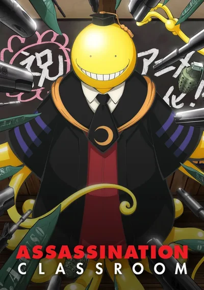 Assasination Classroom Anime Poster