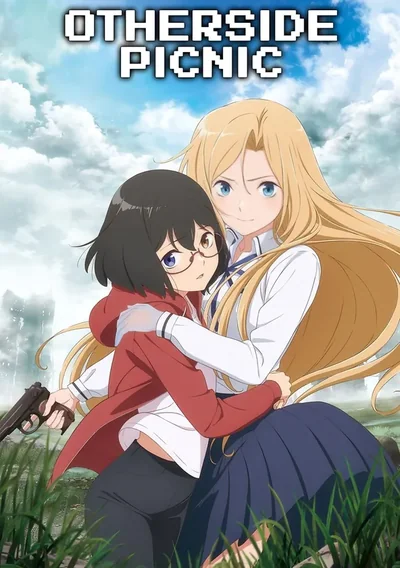 Otherside Picnic Anime Poster