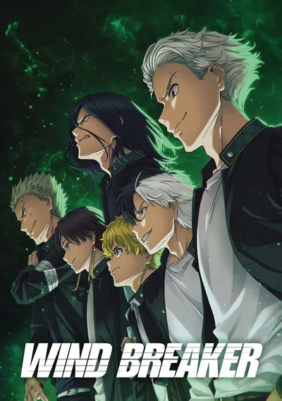 Wind Breaker Anime Poster