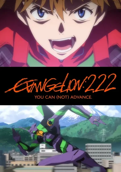 Evangelion: 2.0 You Can (Not) Advance Anime Poster