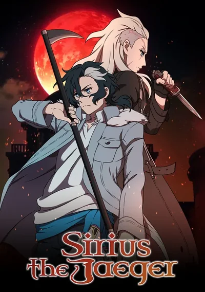 Sirius the Jaeger Anime Poster