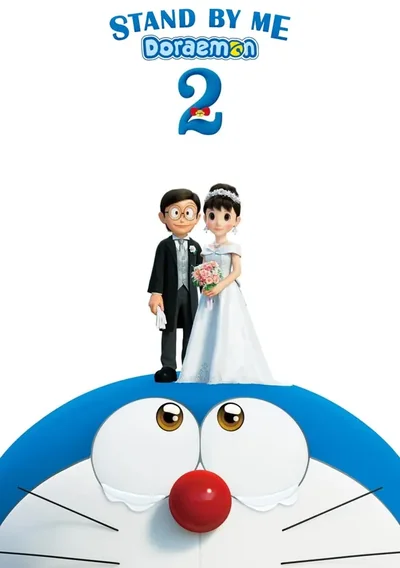 Stand by Me Doraemon 2 Anime Poster