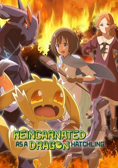 Reincarnated as a Dragon Hatchling Anime Poster