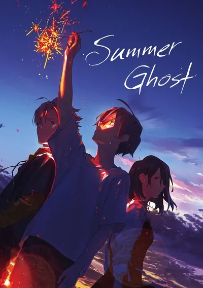 Summer Ghost Anime Poster