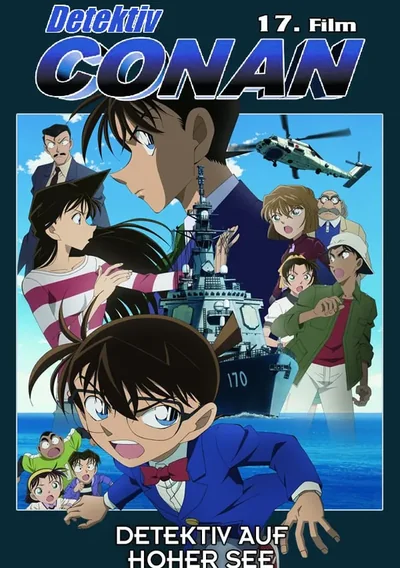Detektiv Conan - Detektiv auf Hoher See Anime Poster