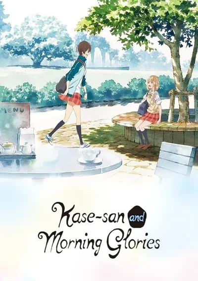 Kase-san and Morning Glories Anime Poster