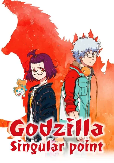 GODZILLA Singular Point Anime Poster