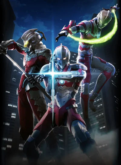Ultraman: Rising Anime Poster