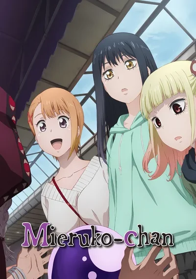 Mieruko-chan Anime Poster