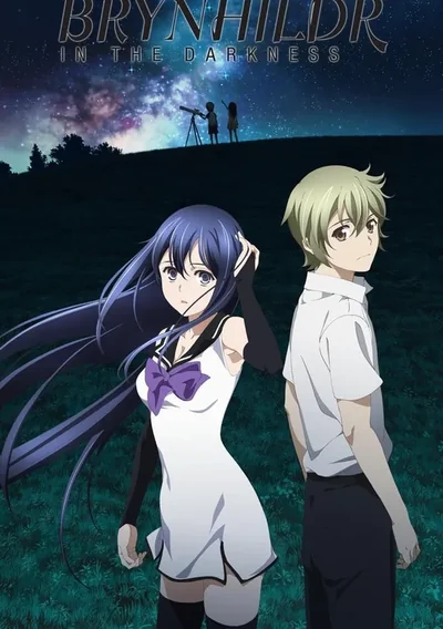 Brynhildr in the Darkness Anime Poster