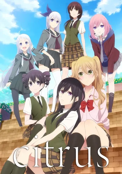 Citrus Poster