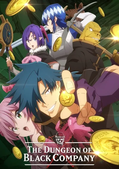 The Dungeon of Black Company Anime Poster