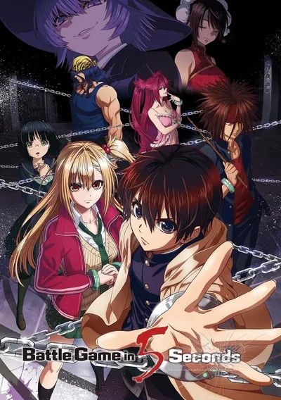 Battle Game in 5 Seconds Anime Poster