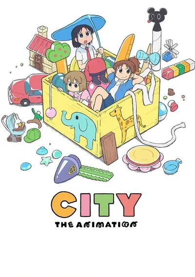 City - The Animation Anime Poster