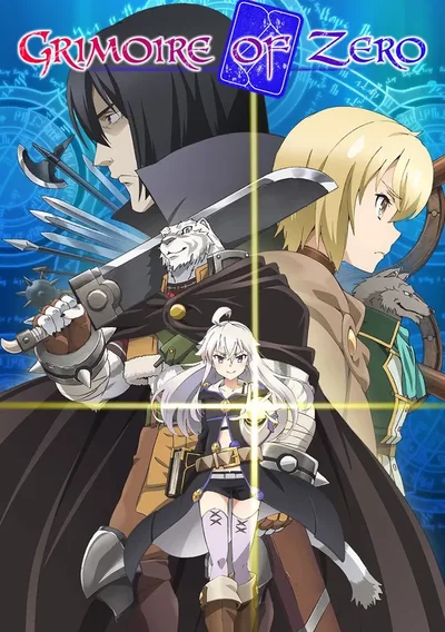 Grimoire of Zero Anime Poster