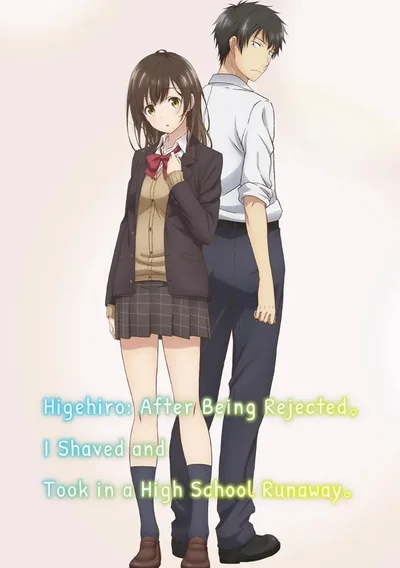 Higehiro: After Being Rejected, I Shaved and Took in a High School Runaway Anime Poster