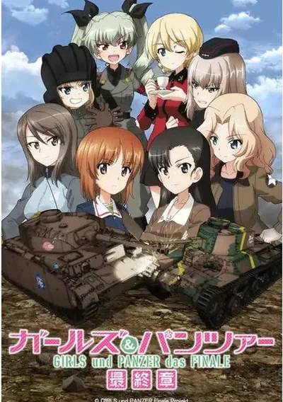 Girls und Panzer - Das Finale: Teil 3 Anime Poster