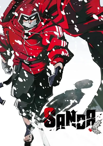 Sanda Anime Poster