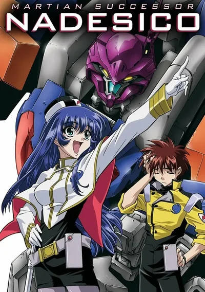 Martian Successor Nadesico Anime Poster