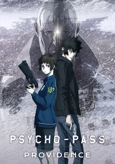 Psycho-Pass: Providence Anime Poster